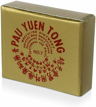 Pau Yuen Tong X 2 Boxes
