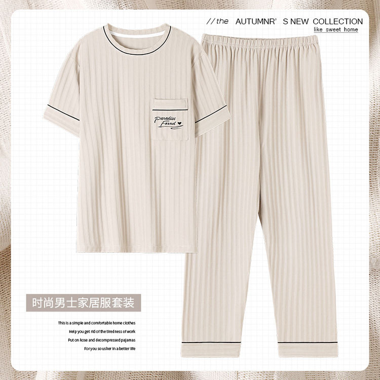 Summer Male Pyjamas Pijama 5xl Lounge Sleep Pillama Mens Pajama Set Plus Size Sleepwear Cotton Loungewear Night Wear For Men 