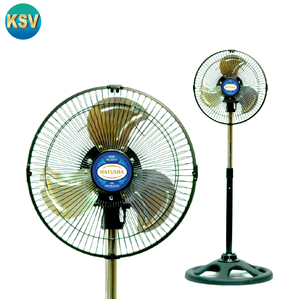 New Design High Quality Metal Model Appliance Whirl Out the Wind Electric Charging Floor Household Fan
