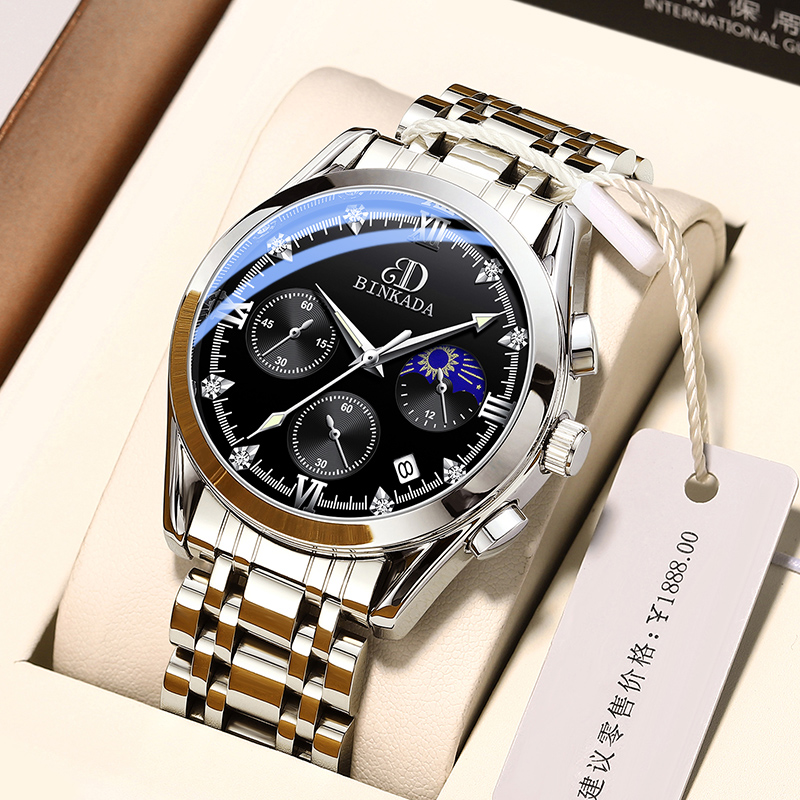 New Fashion Mechanical Watch Hip-hop Casual Sports Full Diamond Men&#39;s Watch Mechanical Watch 