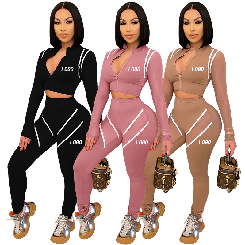 2021 Winter New Casual Fashion Sexy Custom Stitching Long Sleeve Yoga Clothing Solid Color Sportswear Women&#39;s 2 Piece Set 