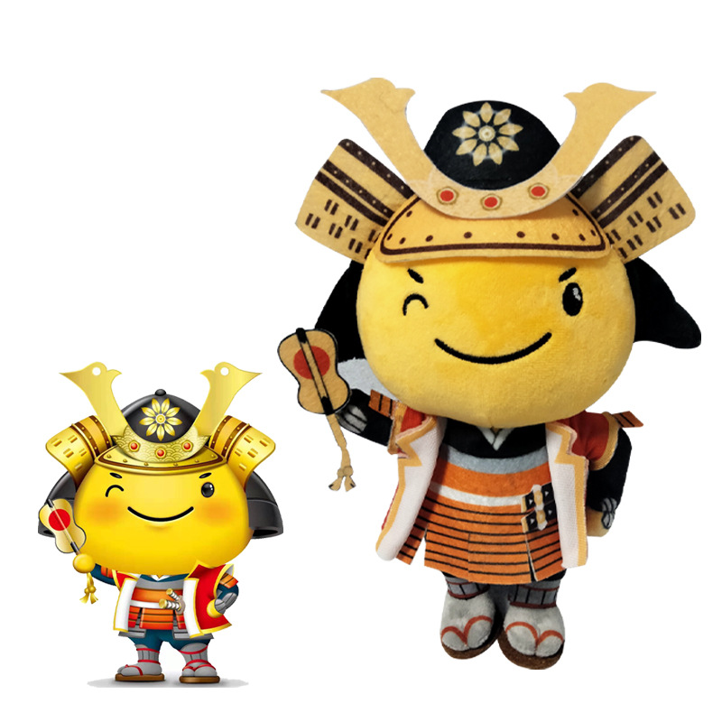 Manufacturers Custom Design Animal Plush Toys Around Cartoon Doll Pillow To Small Batch Customize Plush Children&#39;s Toys 