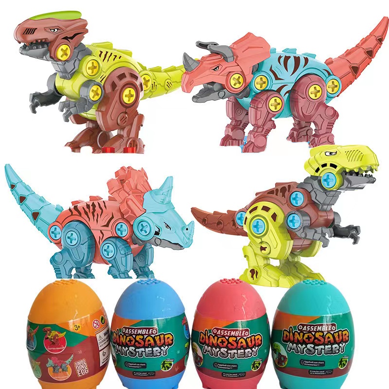 Huayi Amazon Hot Selling Diy Stem Learning Construction Engineering Play Kit Tool Take Apart Dinosaur Eggs Toys Easter Toys 