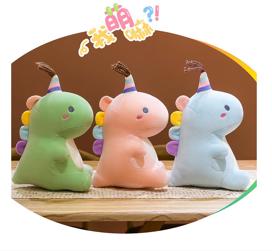 Pink Blue Green Stuffed Animals Custom Dinosaur Plush Toys 