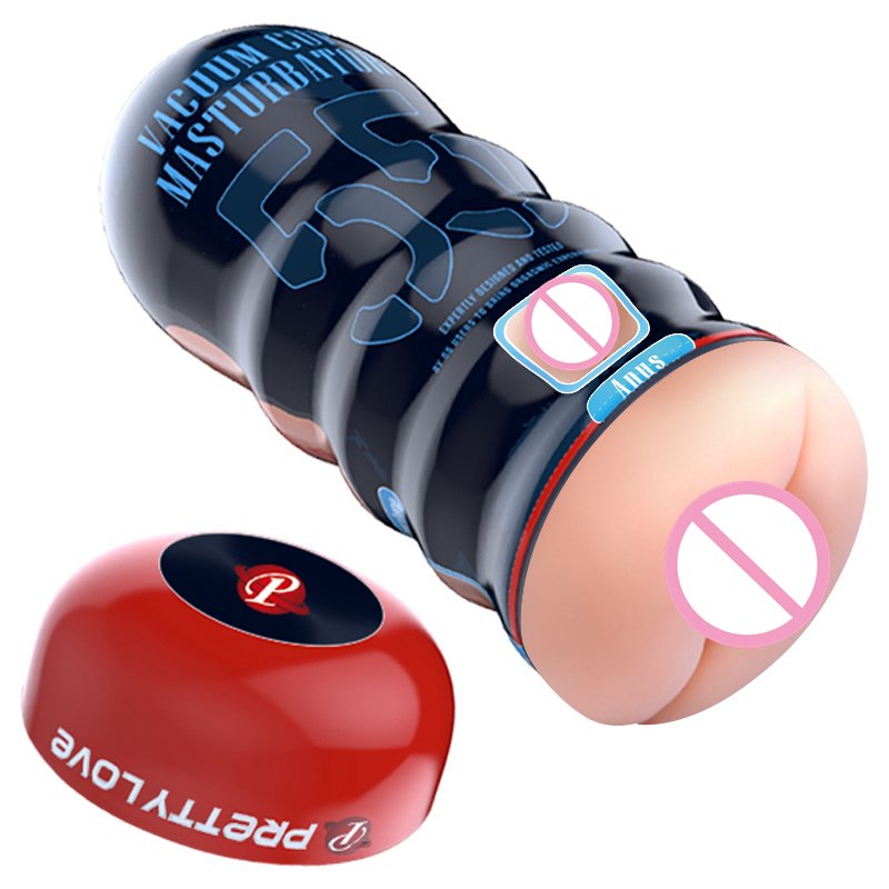 Pocket Pussy Male Masturbation Cup Soft Silicone Male Vagina Glans Stimulate Massager Sex Toys Adult Products For Men 