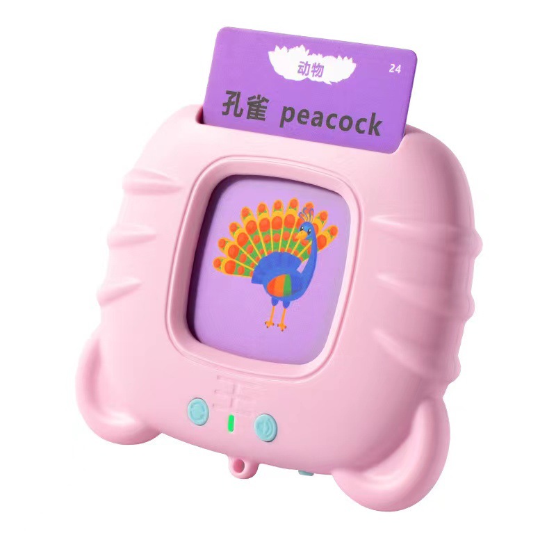 Early Kid Learning Toys Educational Talking Toys Flash Cards Toys For 1-6 Years 
