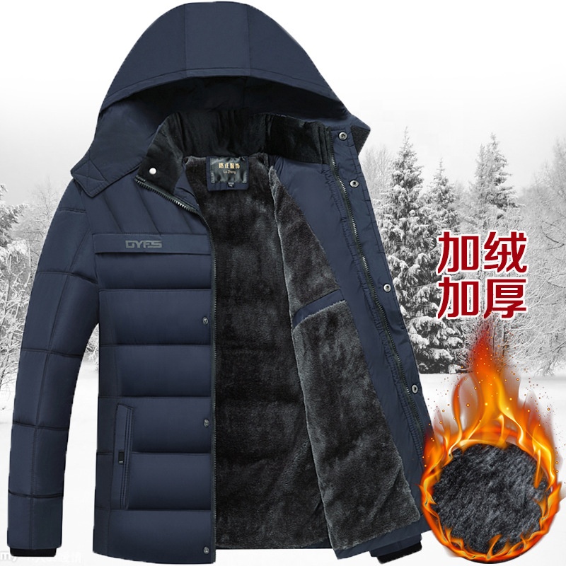 Oem Custom High Quality Winter Plus Size Men&#39; Jackets Fleece Hooded Jacket Men 2021 Cold-proof Down Coats For Men 