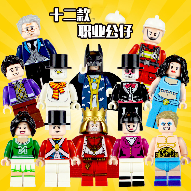 2023 Kids Creative Mini Figure Model Building Block Sets For Educational Children Toy 