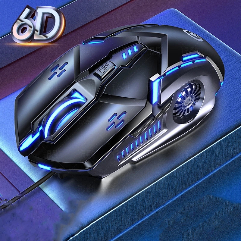 Mute Wired G5 Mouse Six Keys Luminous Game E-sports Machinery Computer Accessories 