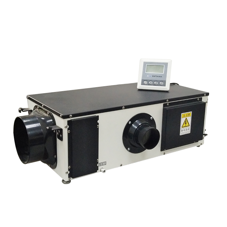 240v 20l/day Clean Room Air Purifier And Dehumidifier For Home Use 