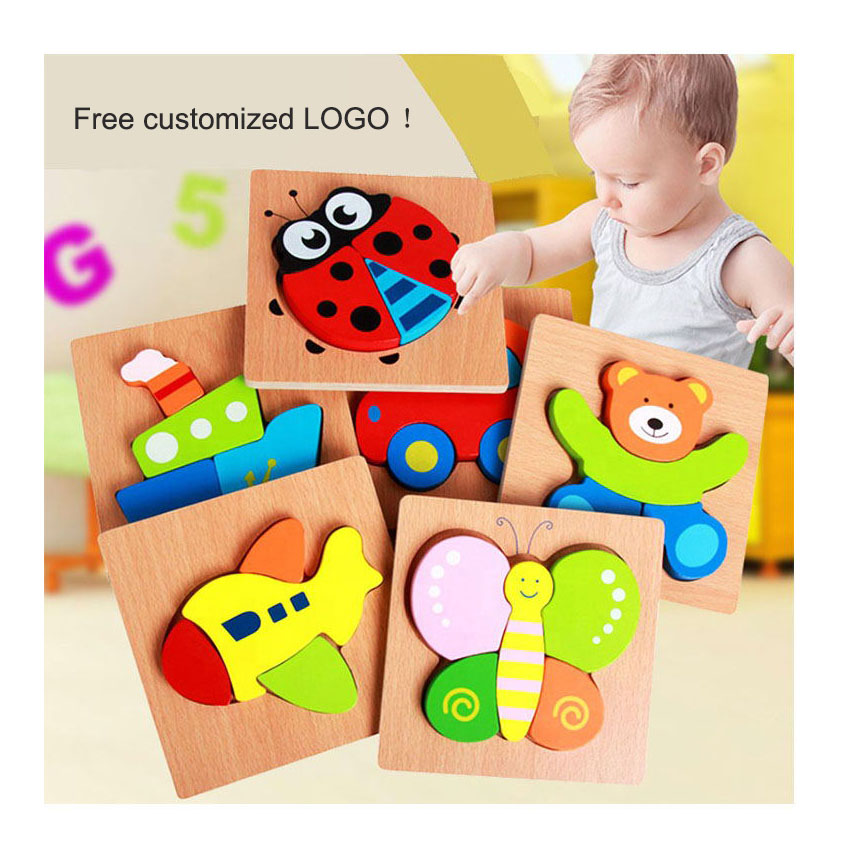 Free Custom Kids Wooden 3d Puzzle Jigsaw Toys For Children Cartoon Animal Vehicle Wood Toddler Puzzles 