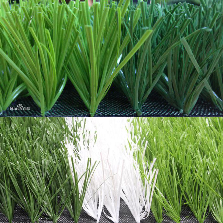 Sports and Entertainment Court Carpet Red Running Track Synthetic Turf Artificial Grass for Runway