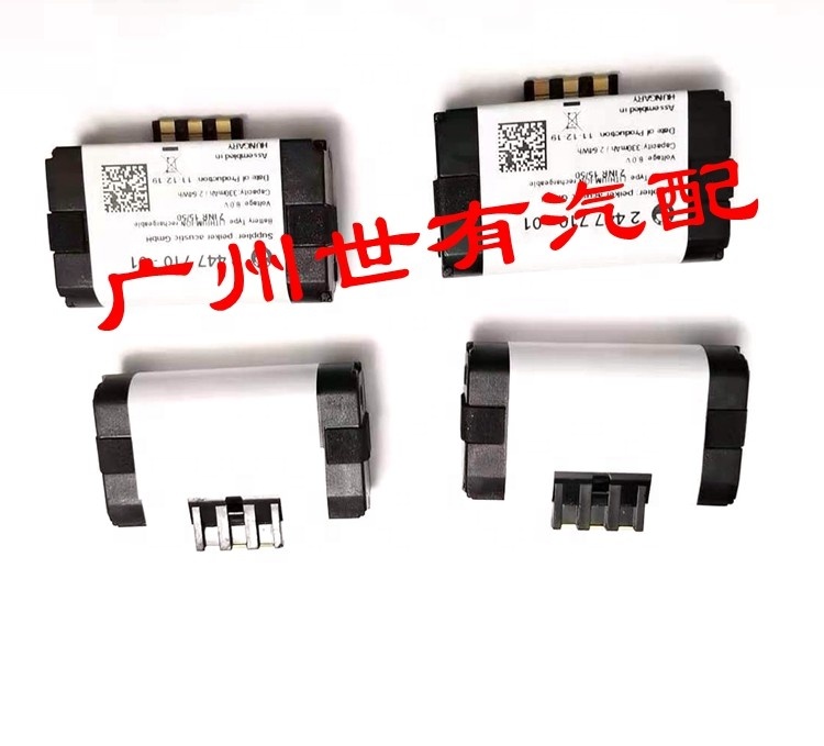 8410 2447 710/8410 9361 678suitable For Bmw X1 X3 X5 X6 Z4 118 320 525 740 Sos Emergency Rescue Module Control Battery