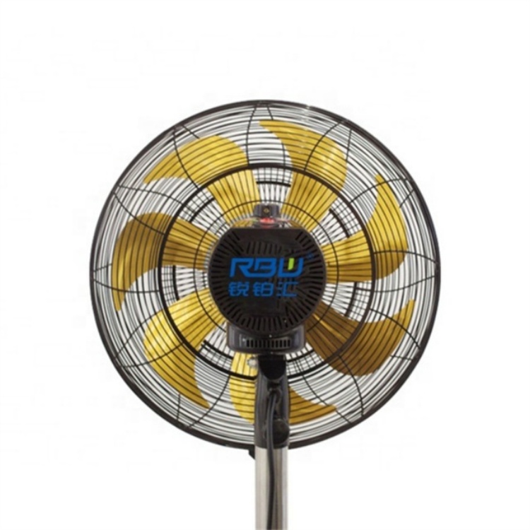 18 Inch 7 Blades Height Adjustable Household Appliances Strong Wind Electric Commercial Standing Cooling Fan