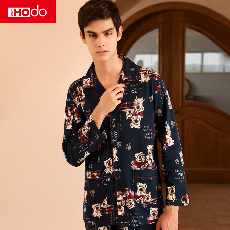New Pajamas Spring And Autumn Long Sleeve Home Clothes Jacquard Large Men&#39;s Pajamas Thin Casual Night Suit 