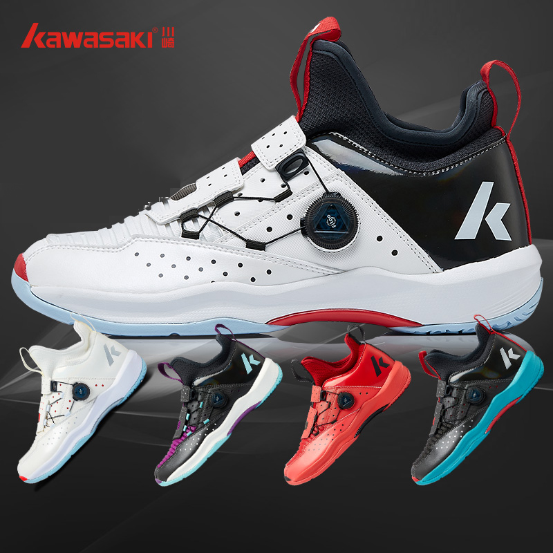 Kawasaki Badminton Shoes 2023 Breathable Anti-slippery Sport Shoes For Men Women Super Light Sneakers K-170d 