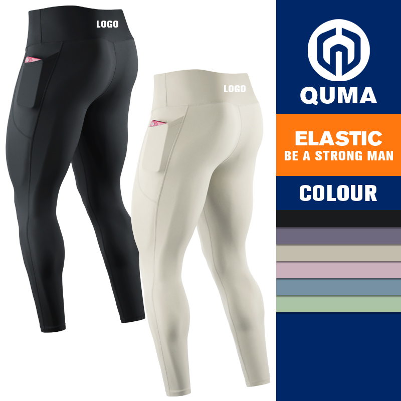 Fitness Pants Men&#39;s Sports Tights Pocket Quick-drying Breathable High Elastic Compression Leggings Running Training 