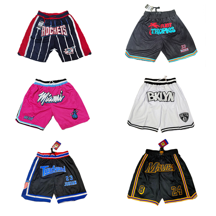 High Quality Wholesale Just Don Embroidered Breathable Mesh Quick Dry Basketball Shorts Just Don Sportswear 