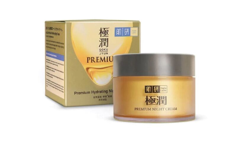 HADA LABO Premium Hydrating Night Cream (Anti-Wrinkle + Maintain Skin Elasticity + Improve Dry & Dehydrated Aging Skin) 50g
