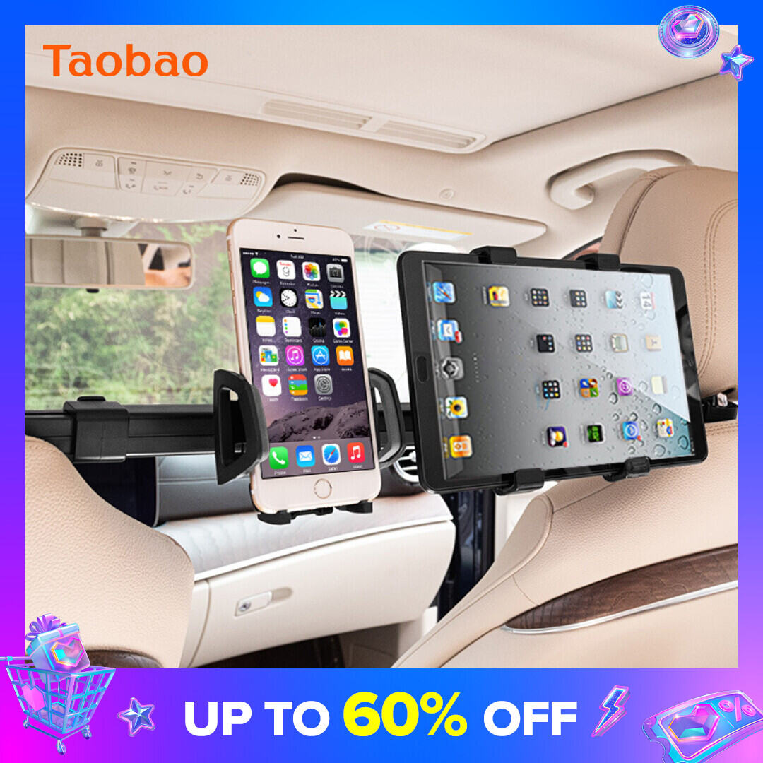 Car Bracket Rear Seat Back Middle Support  Tablet Seat Headrest Rear Seat Mobile Phone Holder Mobile Phone Car Supplies