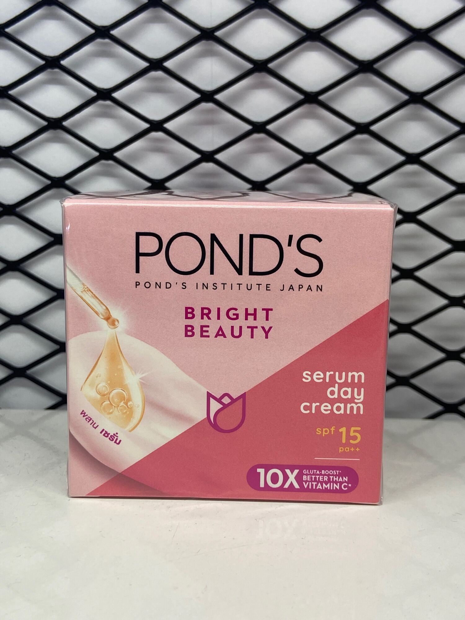Pond's Bright Beauty Serum Day Cream SPF15 PA++ 50g
