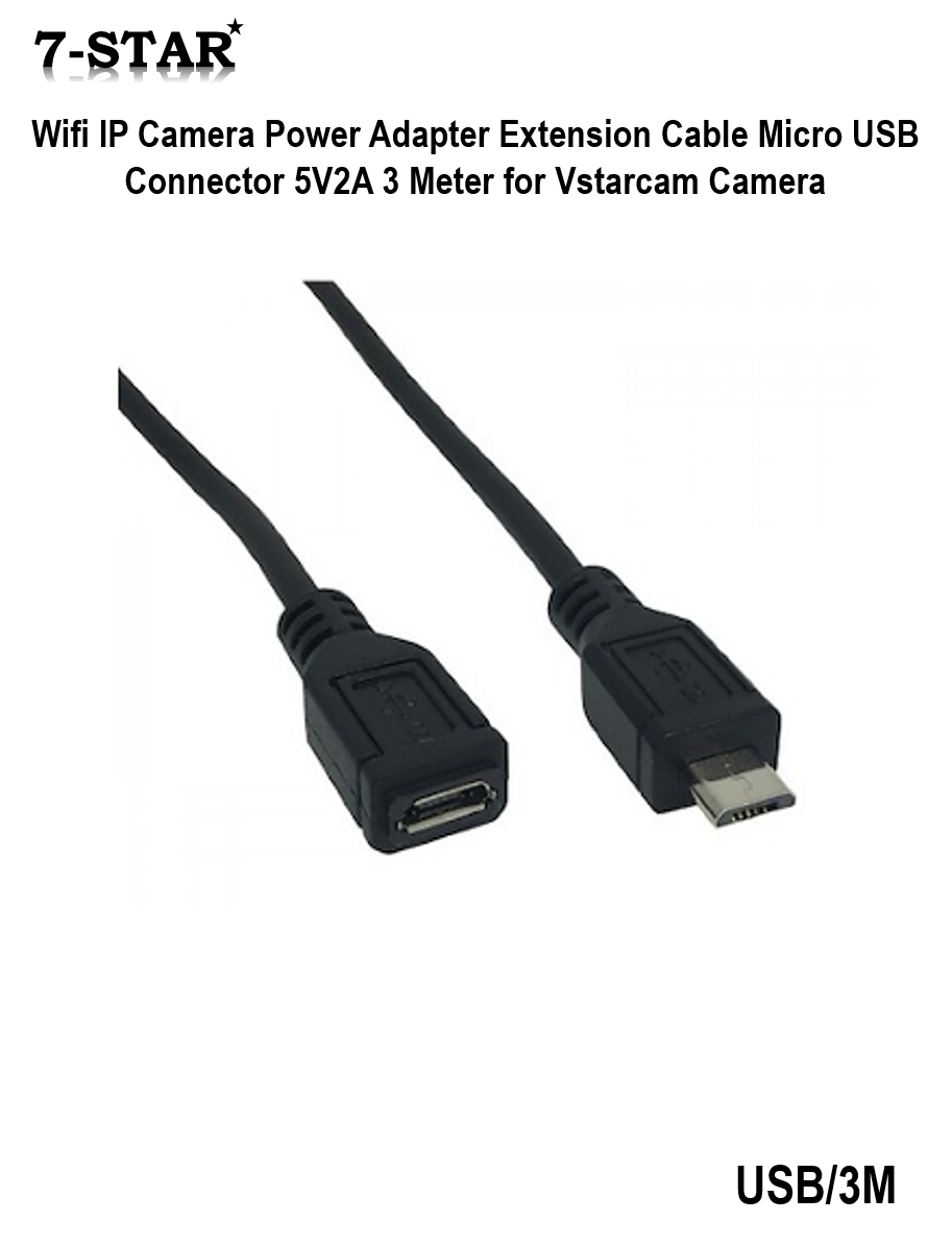 3M Wireless Wifi IP Camera Power Adapter Extension Cable Micro USB Connector for Vstarcam IP Camera
