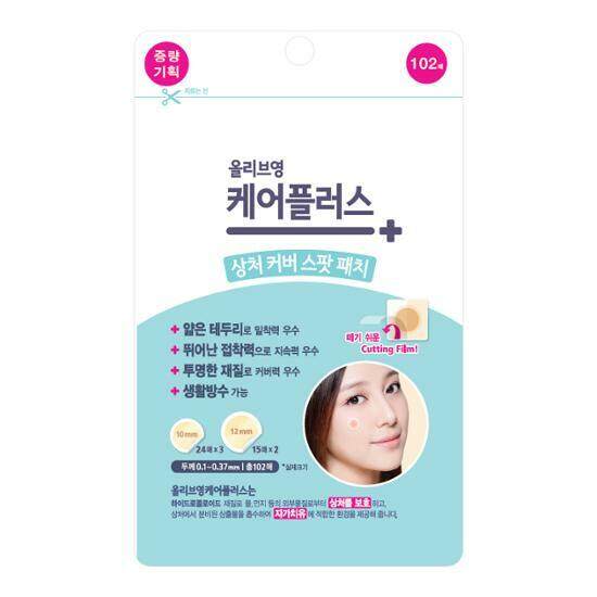 Olive Young Careplus Pimple Patch 102pcs Acne Sticker