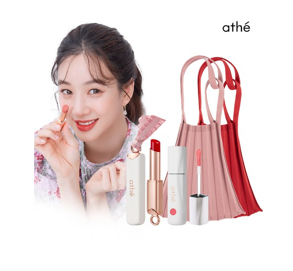 Athe Pleats Mama Limited Edition Set /  2021 1 Launch