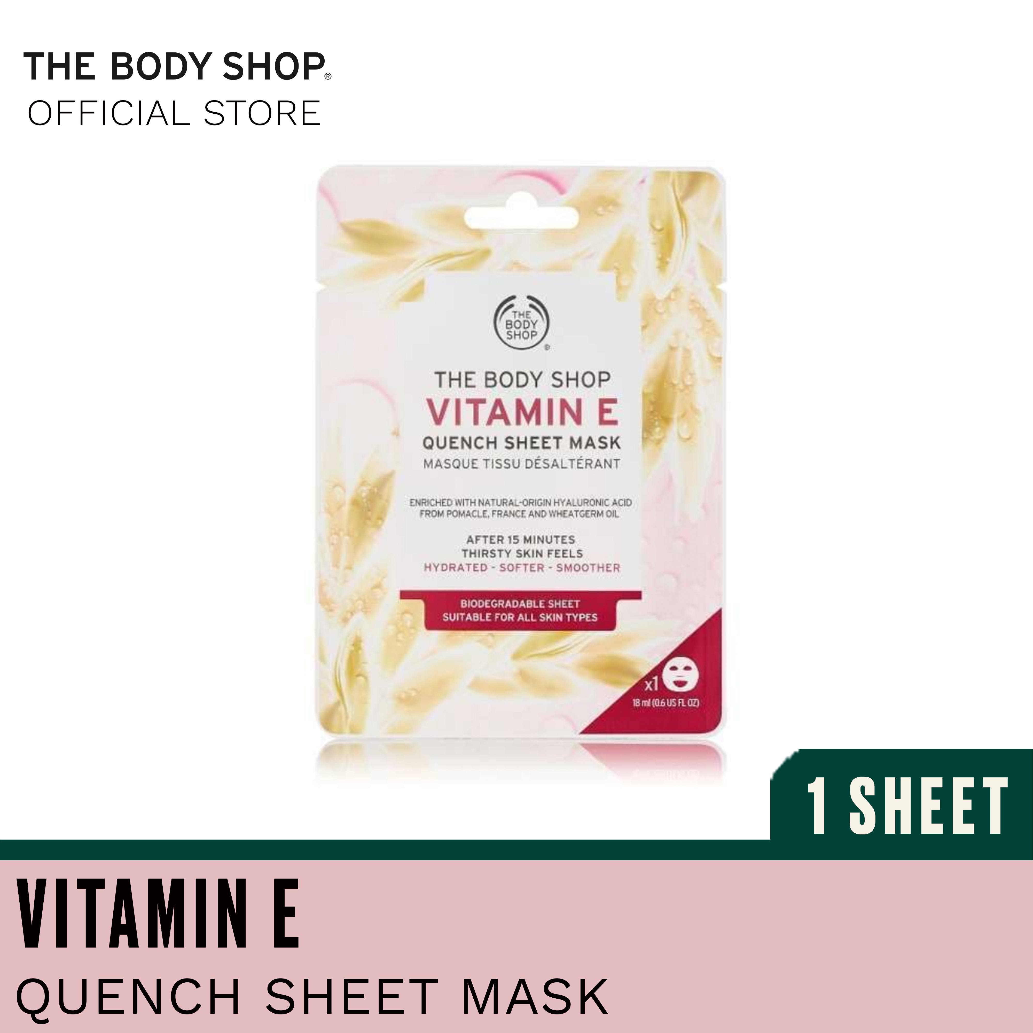 The Body Shop Vitamin E Quench Sheet Mask (18ML)