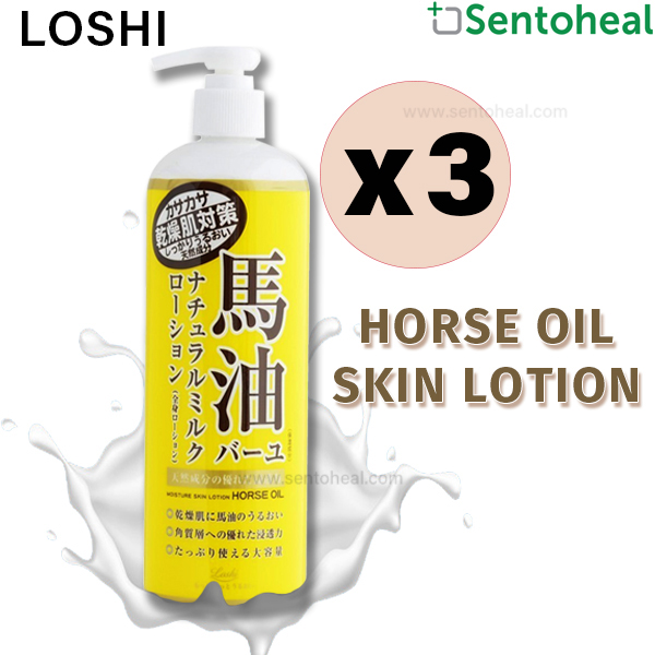 Loshi Horse Oil Milky Lotion 485ml x 3