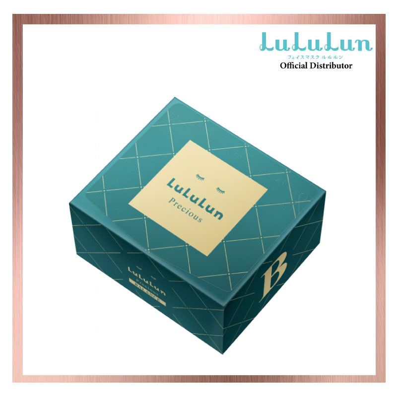 Lululun NEW Precious Daily Toner Facial Mask Hydrating Green 32 Sheets