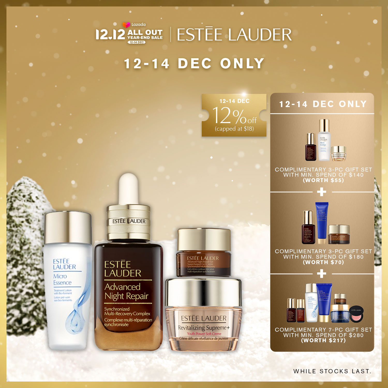 [Limited Edition] Estee Lauder - 4-pc Skincare Set Including Advanced Night Repair Synchronized Multi-Recovery Complex • Nighttime Necessities Repair + Lift + Hydrate Skincare Set