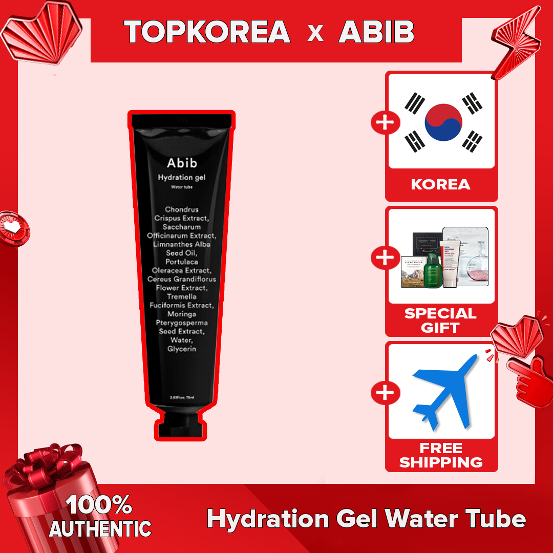★ABIB★ HYDRATION GEL WATER TUBE  75ml TOPKOREA