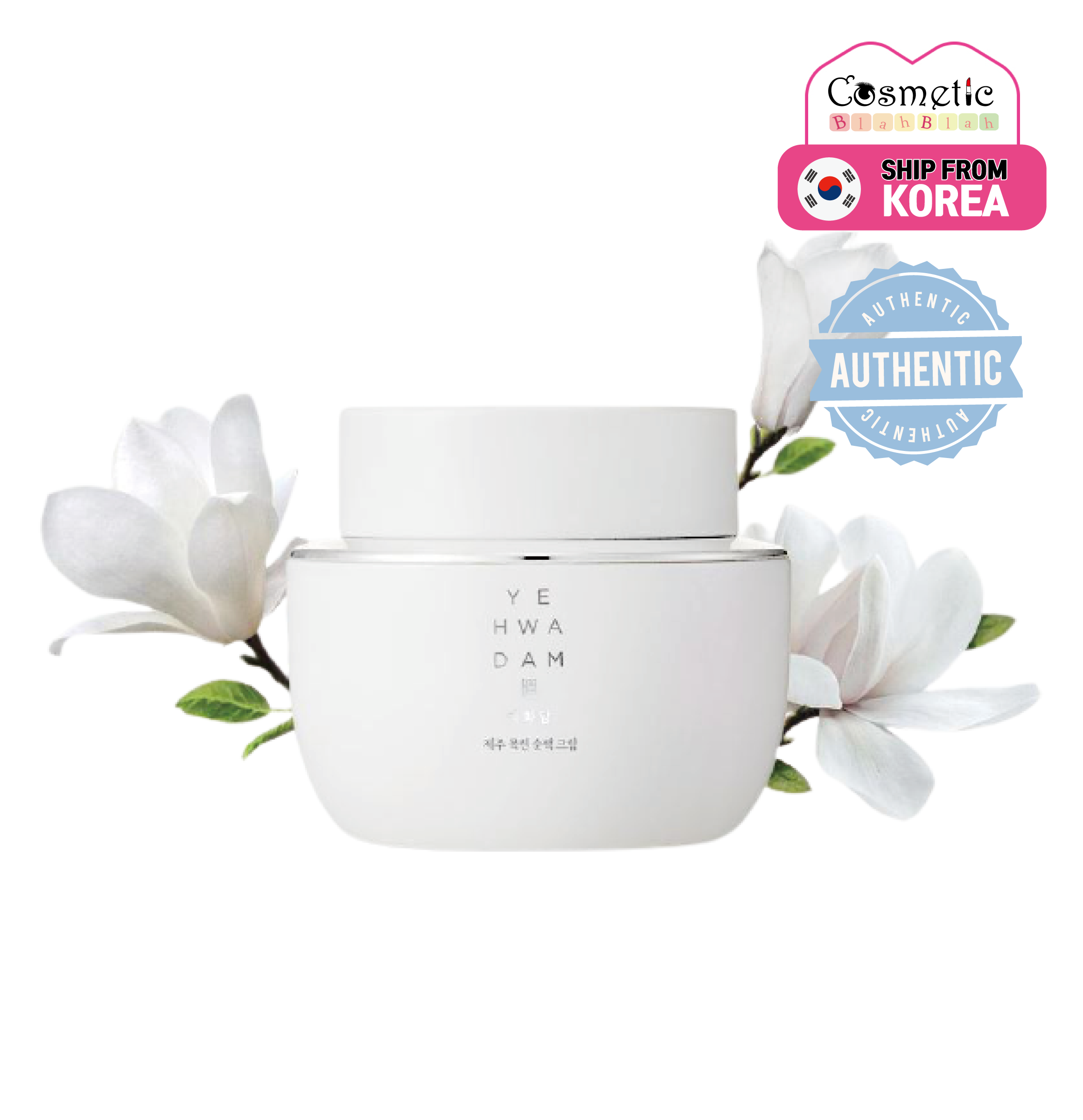 [THE FACE SHOP] YEHWADAM Pure Brightening Cream 50ml