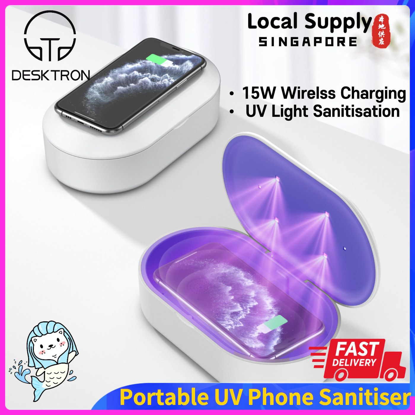 Wireless Charger with UV Phone Sanitizer, Smart UV Steriliser , Multi-Function UV Light Cell Phone Sterilizer, Fast Charging UV Cleaner Box for All Smart Phone, masks, Jewelry, Watches, Glasses, Key |