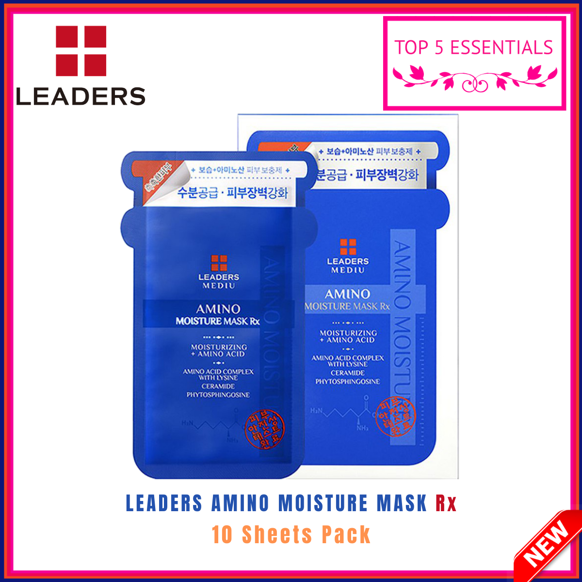 LEADERS Mediu Amino Moisture Mask Rx - 10 Sheets Pack - Top 5 Essentials
