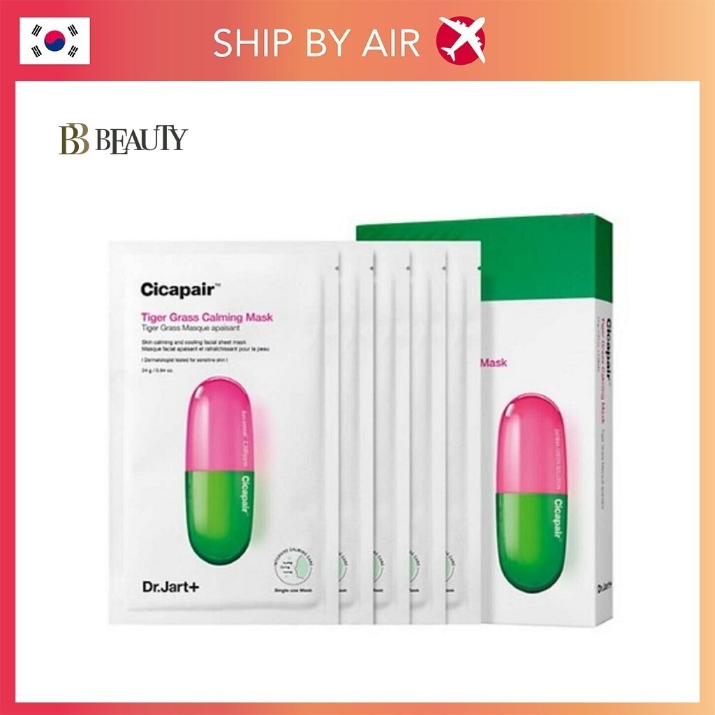 Dr. Jart+ Cicapair Calming Facial Mask 5 pcs (New Version) (Tiger Grass)