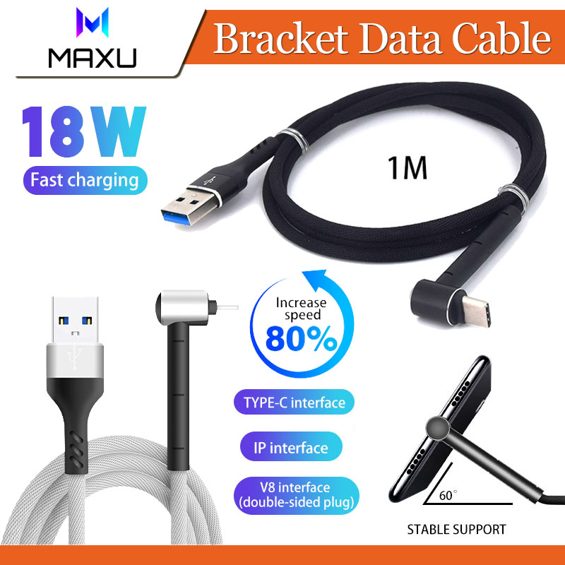 2.4A Fast Charging Cable 18W 2 In 1 Data Cable with Bracket Type-C / iPhone/ Micro USB 480Mbps Transmission Data Line 支架数据线