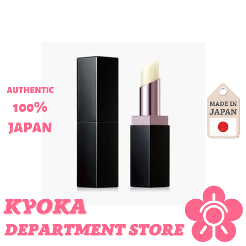POLA B.A Lip Barserum [Lip Balm] 0.1 oz (3.6 g)[Ship from JP / 100% Authentic ]