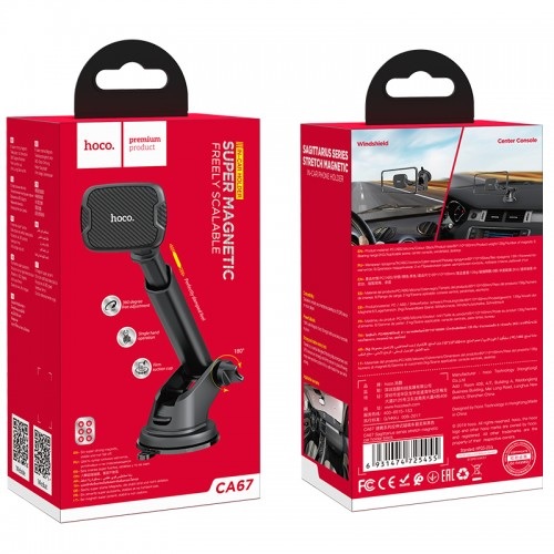 HOCO CA67 Sagittarius Series Stretch Magnetic Car Holder