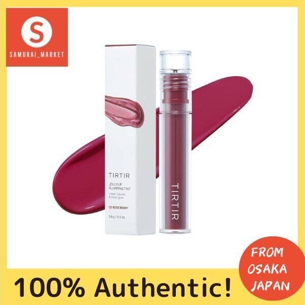 [TIRTIR] JOLLYLIP PLUMPING TINT (05 ROSE BERRY)  [TIRTIR] JOLLYLIP 丰盈色调  (05 玫瑰浆果)