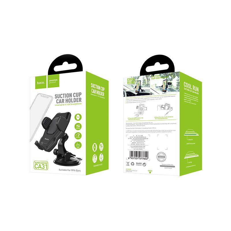 Car holder CA31 "Cool run” suction car mount for phones