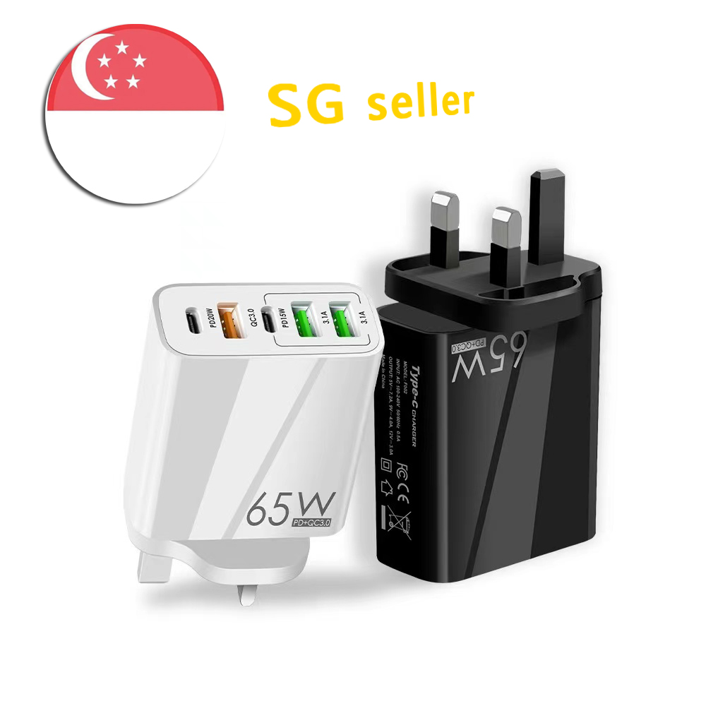 65W GaN 5-Port Fast Charger 3C1A 2 Type C 3 USB A Charger for iPad Mini/Pro iPhone 14/14 Pro Max/S21 Pixel and More