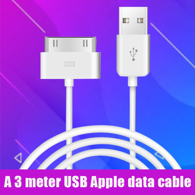 1.5M USB Sync Charging Charger Cable for iPhone 4 4S iPad 3 2
