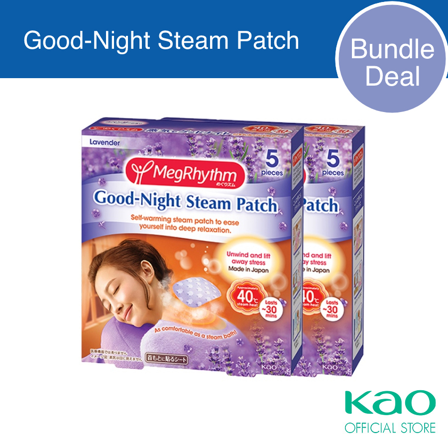 MegRhythm Good-Night Steam Patch Dreamy Lavender 5P (x2 Twin Pack)