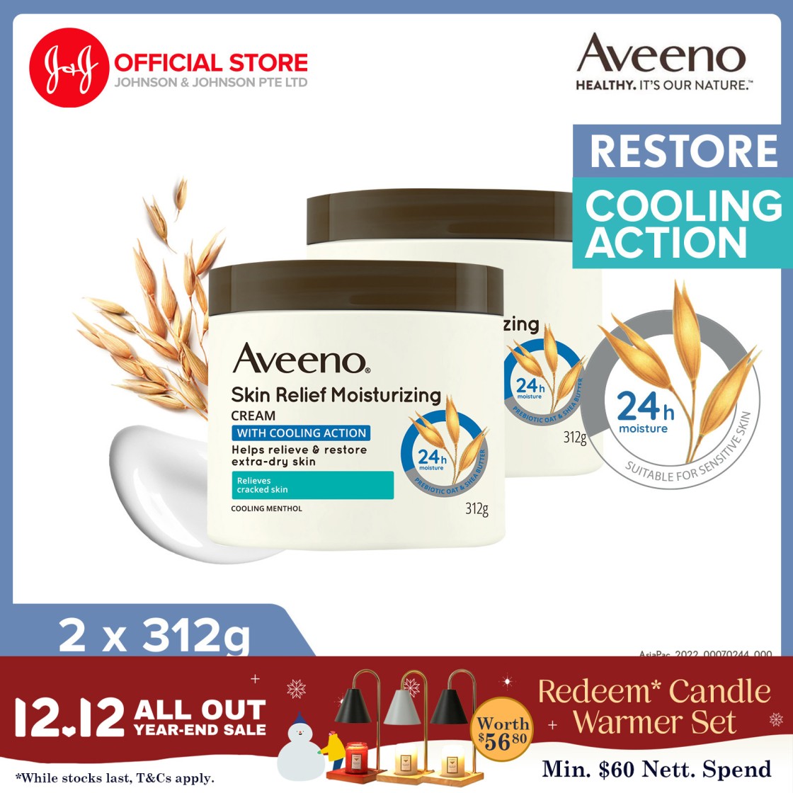 [Bundle of 2] Aveeno Skin Relief Cooling Action Cream