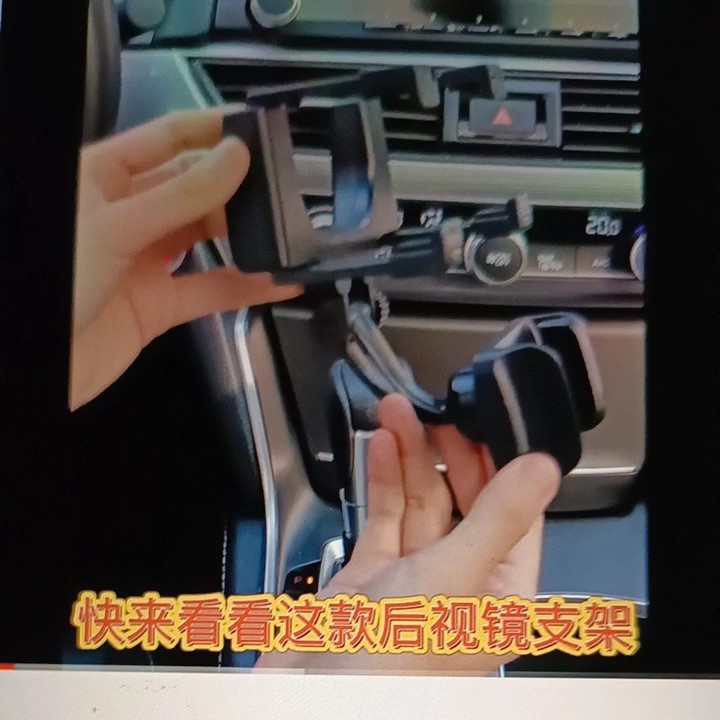 SG- (LOCAL SELLER)- READY STOCK & FAST DELIVERY  *Car back mirror phone holder*