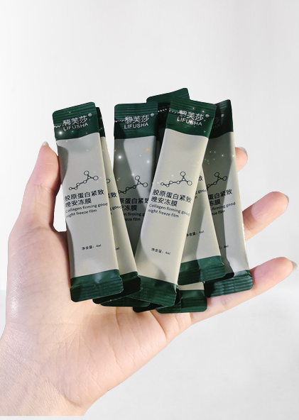 [DuoDuo] XXX - 40pcs LIFUSHA Collagen Firming Good Night Freeze Film Skin Care Moisturizing Sleeping Mask