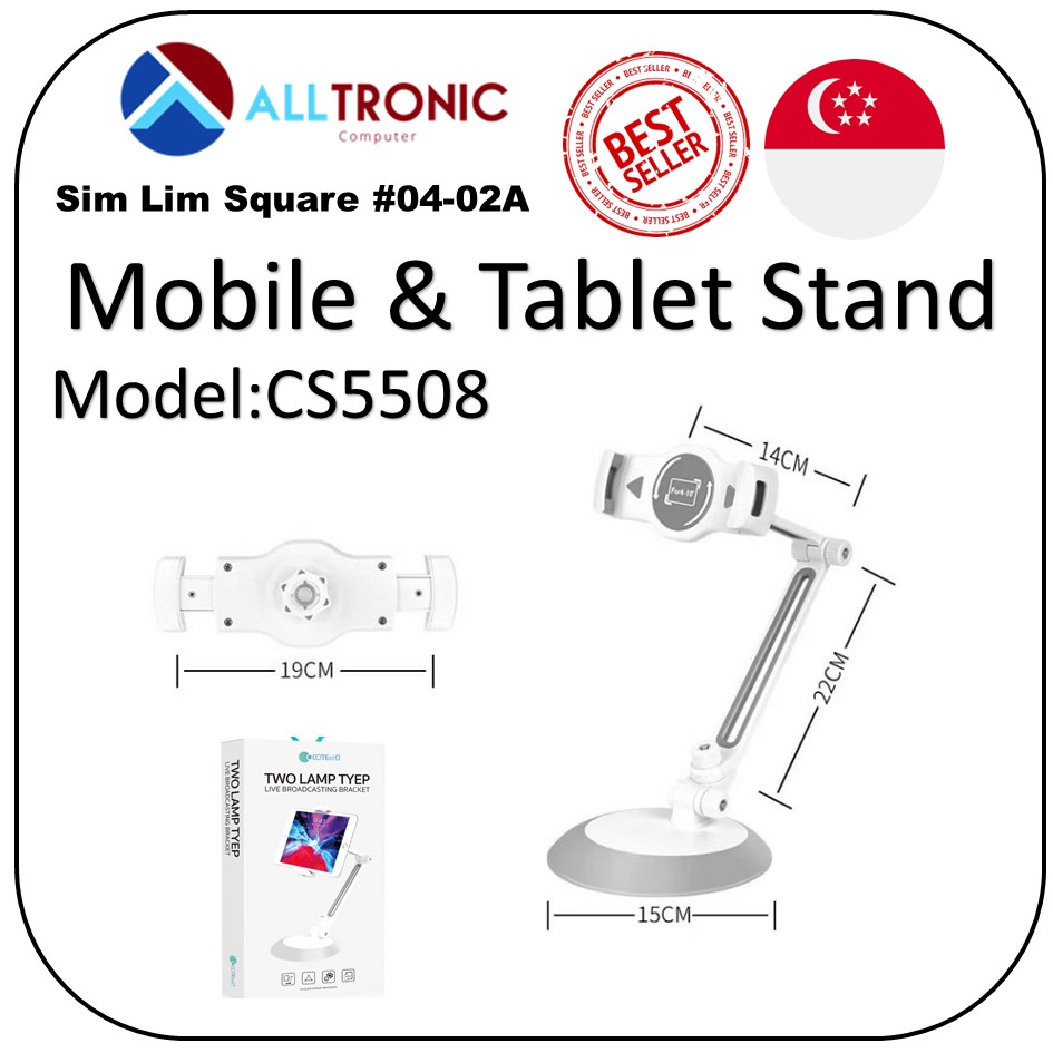 Mobile Phone and Tablet Stand 2 Section Lamp Type Bracket CS5508 (Chite Grey) Coteetci  / Universal 4-10Inch
