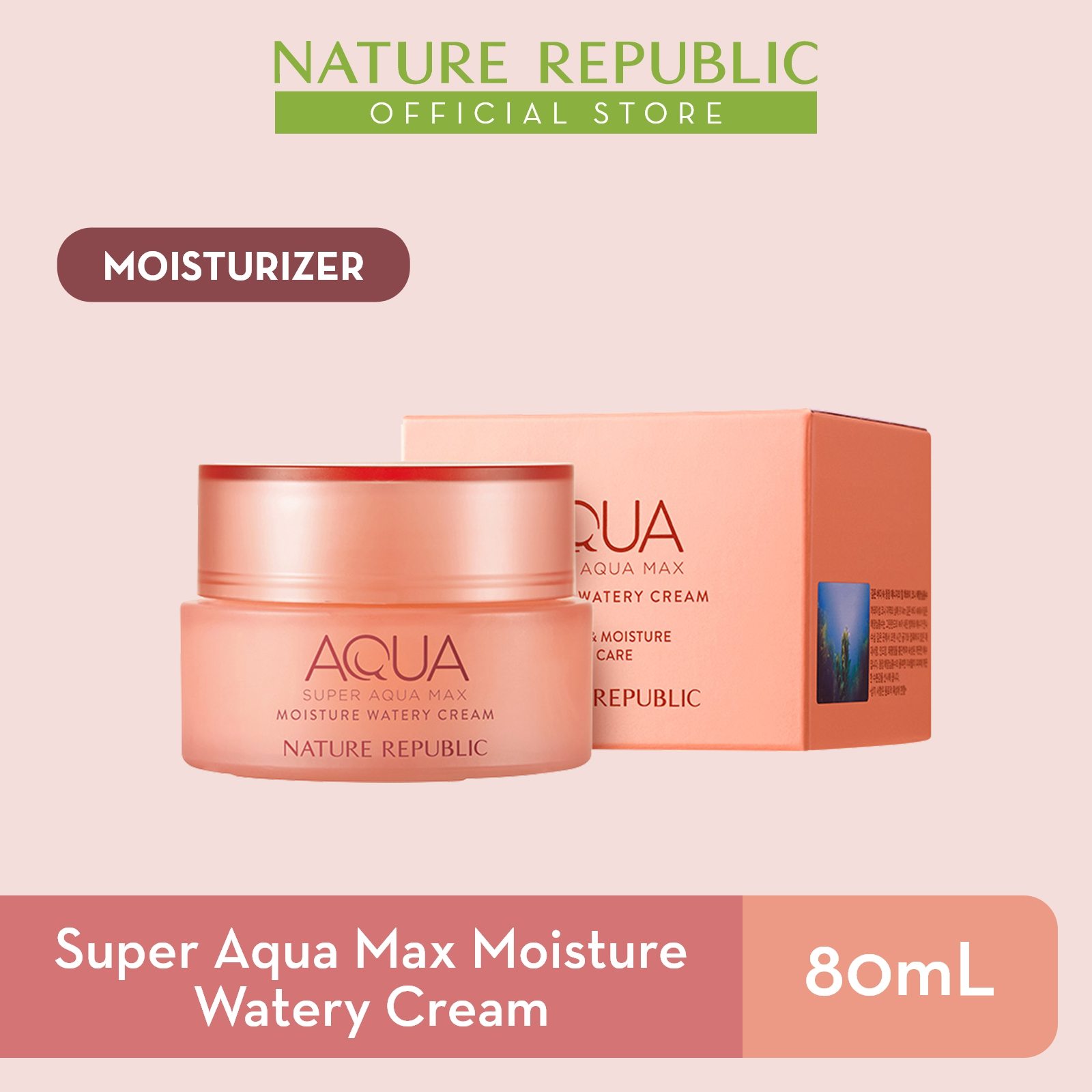 Nature Republic Super Aqua Max Moisture Watery Cream - Moisturizer for Dry Skin (80 mL)